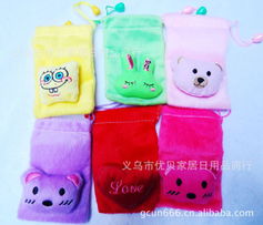 義烏市優貝家居日用品商行 您的一站式日用品采購伙伴