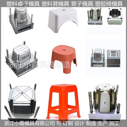 日用品注塑模具 大型工廠如何塑造日常生活的品質(zhì)與效率